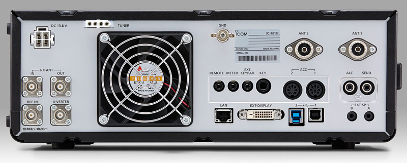 dobra cena na ICOM IC-7610