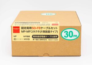 Diamond 5DF30MB Kabel antenowy