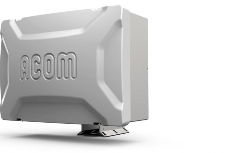 ACOM ATU04AT SKrzynka antenowa do wzmacniaczy tranzystorowych ACOM