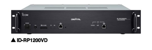Icom ID-RP1200VD Przemiennik 23cm