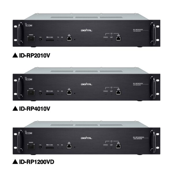 Icom ID-RP2010V Przemiennik 2m cyfrowy