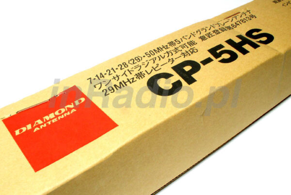 DIAMOND CP-5HS - Antena bazowa KF pionowa