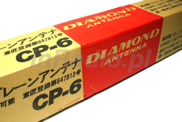 DIAMOND CP-6 - Antena KF bazowa pionowa