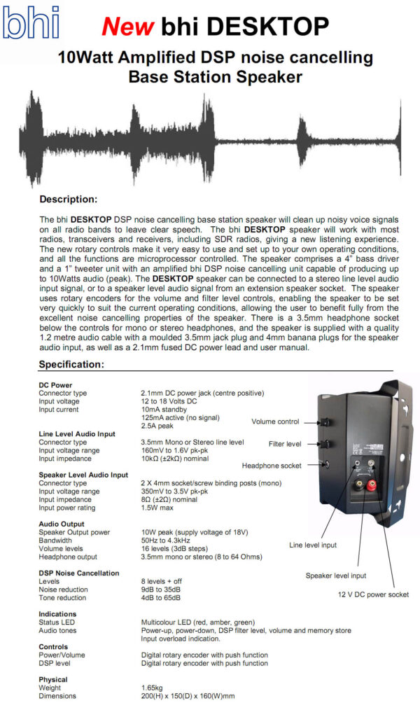 BHI DESKTOP MK2 - Głośnik zewnętrzny DSP - obrazek 16