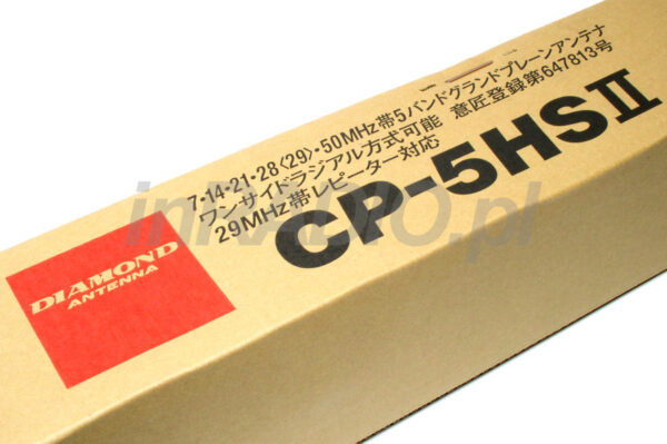 DIAMOND CP-5HS 2 - Antena bazowa KF pionowa