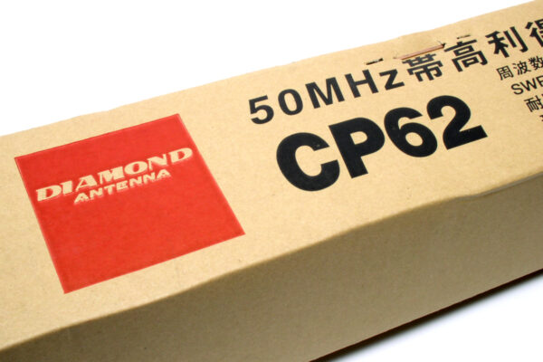 Diamond CP62 Antena bazowa pasmo 6m