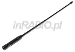 DIAMOND SRH-150 Odbiorcza antena do skanerów ręcznych