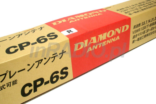 DIAMOND CP6SR Antena pionowa bazowa - obrazek 2