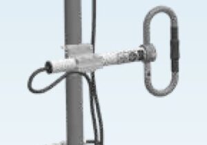 Diamond FDU-32 Antena UHF dipol x2