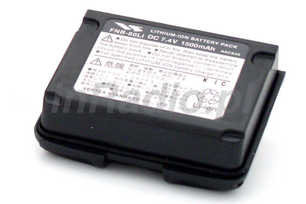 FNB-80Li Bateria Yaesu rozładowana