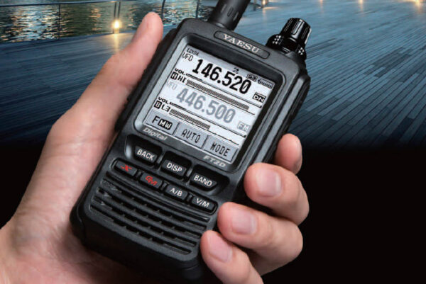 Yaesu FT-2DE Transceiver 2m/70cm 144/430MHz C4FM - obrazek 7