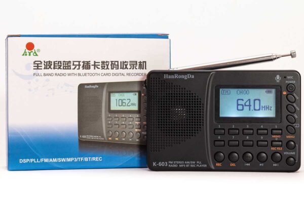 HRD K603 Odbiornik radiowy FM z nagrywaniem - obrazek 4
