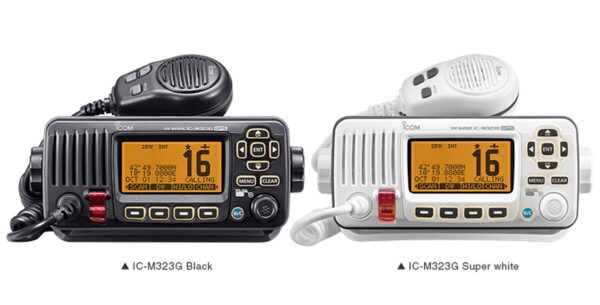 Icom IC-M323G Stacjonanry radiotelefon morski z GPS