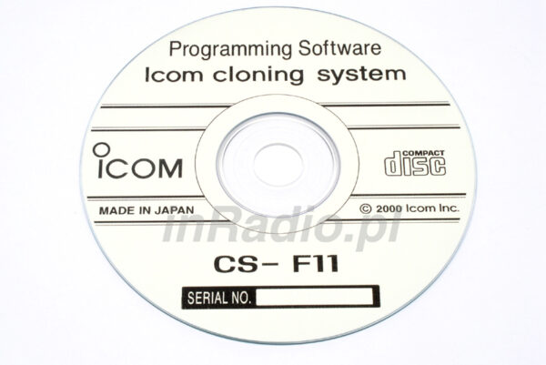 ICOM CS-F11 - oprogramowanie