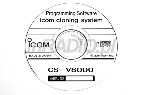 ICOM CS-V8000 - oprogramowanie do ICOM IC-V8000