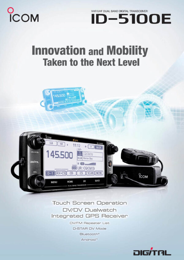 ICOM ID-5100E - Radiotelefon 2m/70cm + D-STAR - obrazek 9