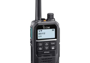 ICOM IP-510H Radiotelefon IP LTE,WIFI