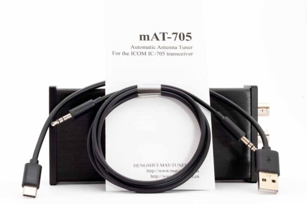 mAT-705 Tuner antenowy ATU do ICOM IC-705 - obrazek 6