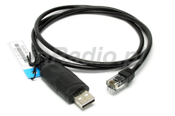 RPC-YM6-U - Programator do Yaesu FT-1802