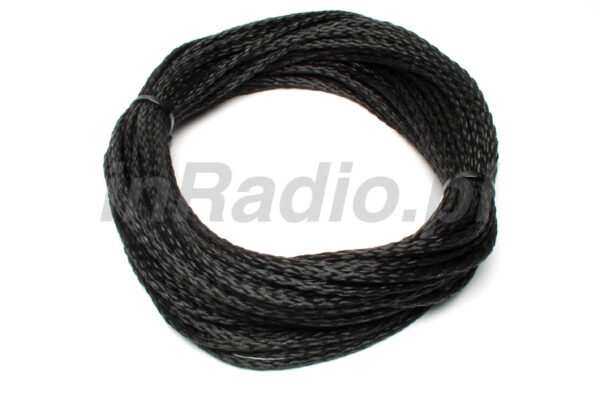 HY-GAIN RRK-88 - Zestaw promienników do montażu - obrazek 3