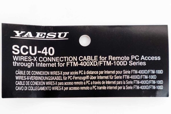 Yaesu SCU-40 - zestaw przewodów - obrazek 7