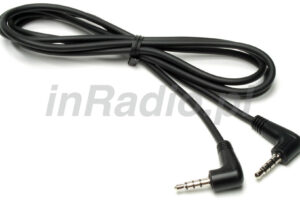YAESU CT-27 - Przewód Klonujący radiotelefony YAESU