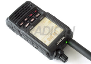 Yaesu FT-2DE Transceiver 2m/70cm 144/430MHz C4FM