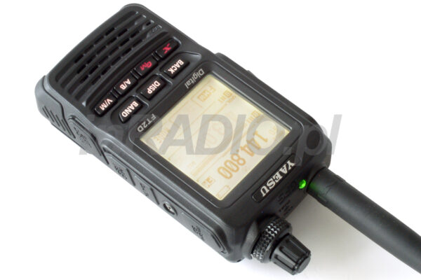 Yaesu FT-2DE Transceiver 2m/70cm 144/430MHz C4FM