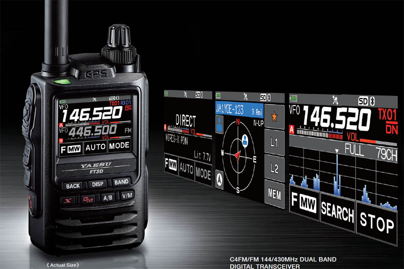 YAESU FT-3DEYAESU FT-3 DE - cyfrowy C4FM/FM 144/430MHz 5W YAESU FT-3DEYAESU FT-3 DE - cyfrowy C4FM/FM 144/430MHz 5W