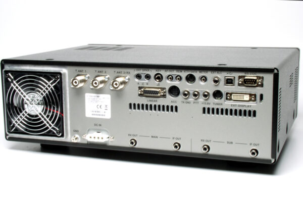 Yaesu FTDX101MP - radiostacja KF 200W - obrazek 4