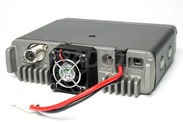 Yaesu FTM-7250DE radiotelefon C4FM/FM - obrazek 3