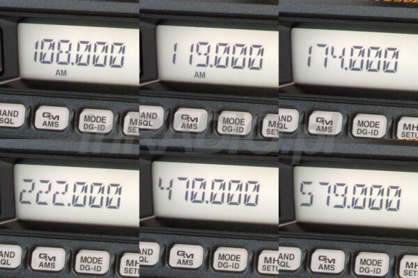 Yaesu FTM-7250DE radiotelefon C4FM/FM - obrazek 5