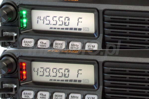 Yaesu FTM-7250DE radiotelefon C4FM/FM - obrazek 6