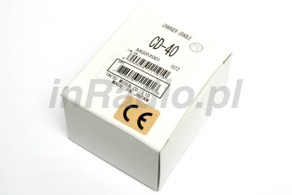 YAESU CD-40 - Slot Ładowarki dla BH1 i BH2 - obrazek 4