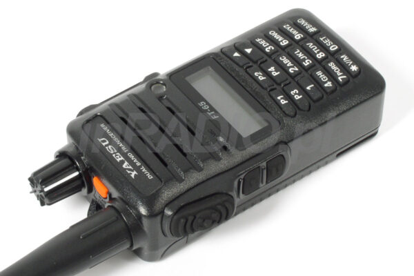 Yaesu FT-65E Dwupasmowy radiotelefon - obrazek 3