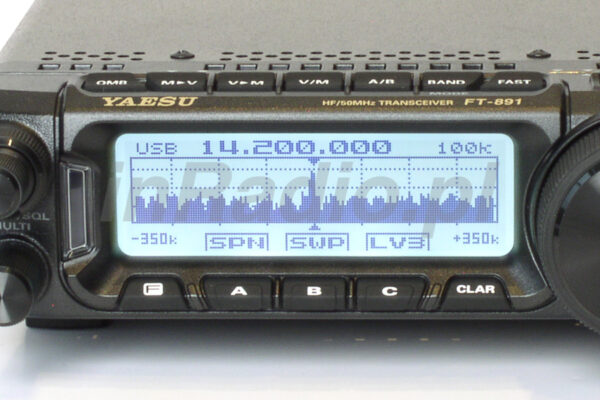 Yaesu FT-891 Radiostacja KF 100W - obrazek 22